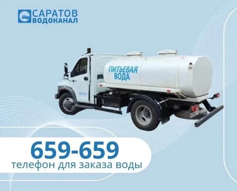 📍ул.  Бахметьевская, 34/42