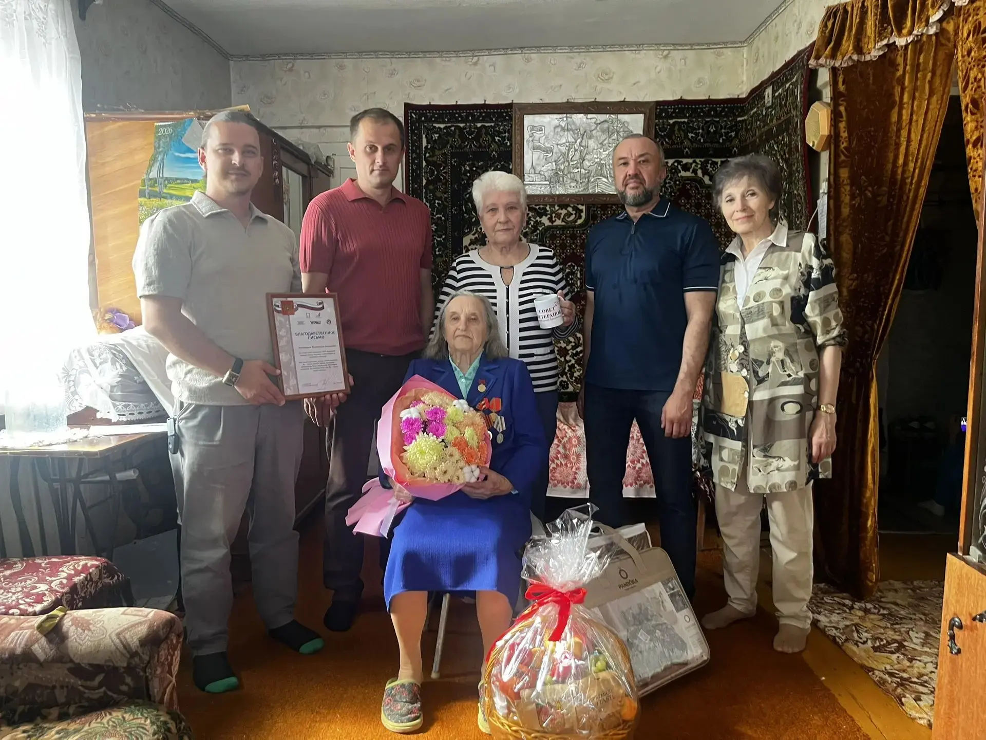 Сегодня свой 100-летний юбилей отмечает жительница Стерлитамака Валентина Ивановна Кашт...