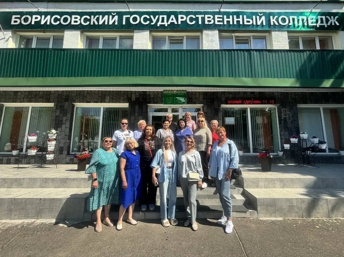 🇷🇺 Обмен опытом и новые горизонты: преподаватели Дмитровского техникума на стажировке в Минске!

С