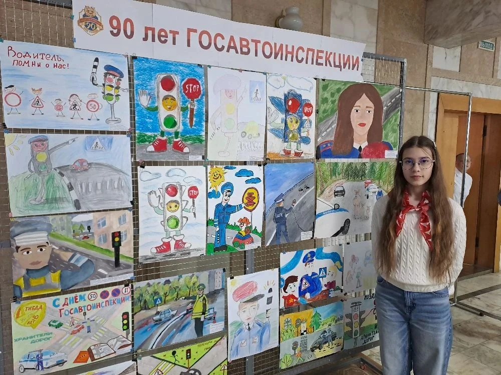 Успех Вероники Ларионовой во Всероссийском конкурсе «Дорога безопасности»