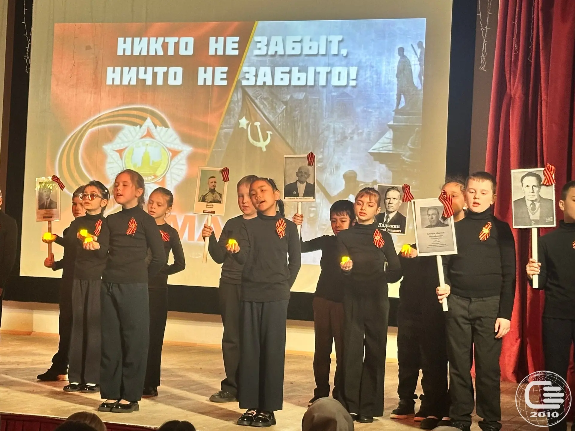 🎭 6 мая в школьном подразделении «Новороссийский» прошёл торжественный концерт, посвящённый Дню Побе