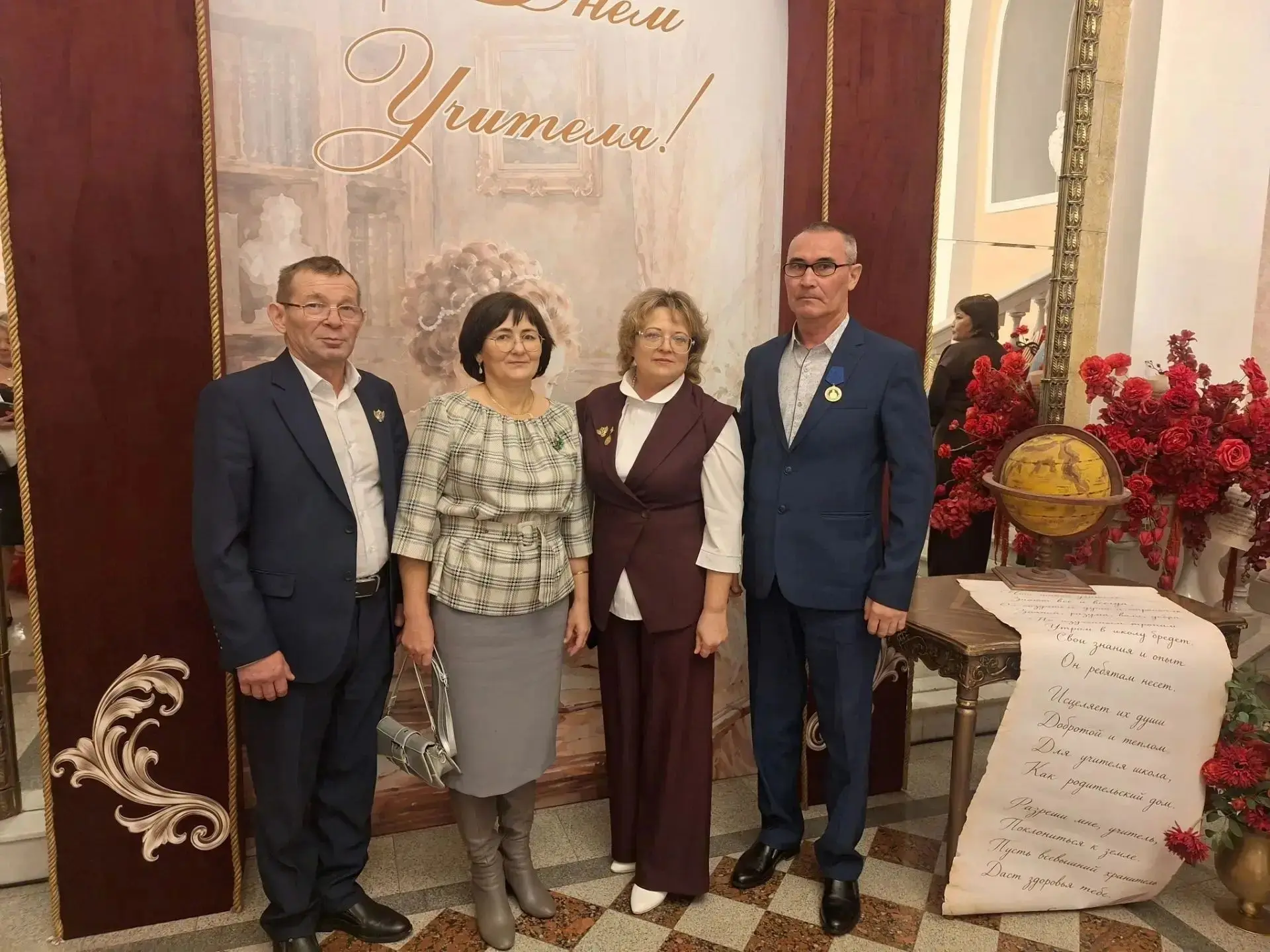 👏🏻 В Башкирском государственном академическом театре оперы и балета состоялось торжес...
