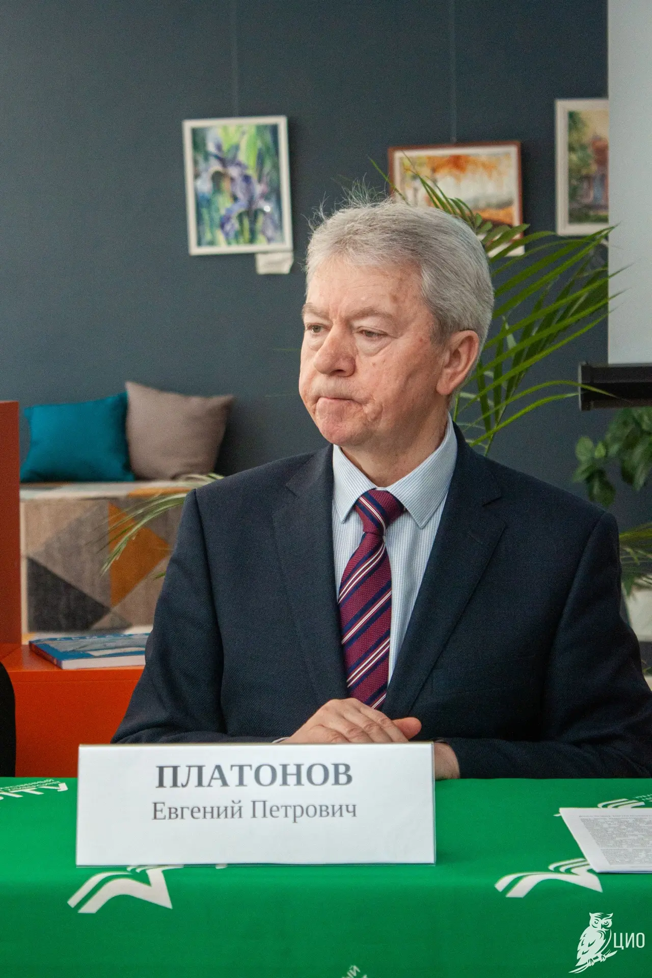 Сегодня день рождения отмечает кандидат сельскохозяйственных наук, заслуженный эколог Х...