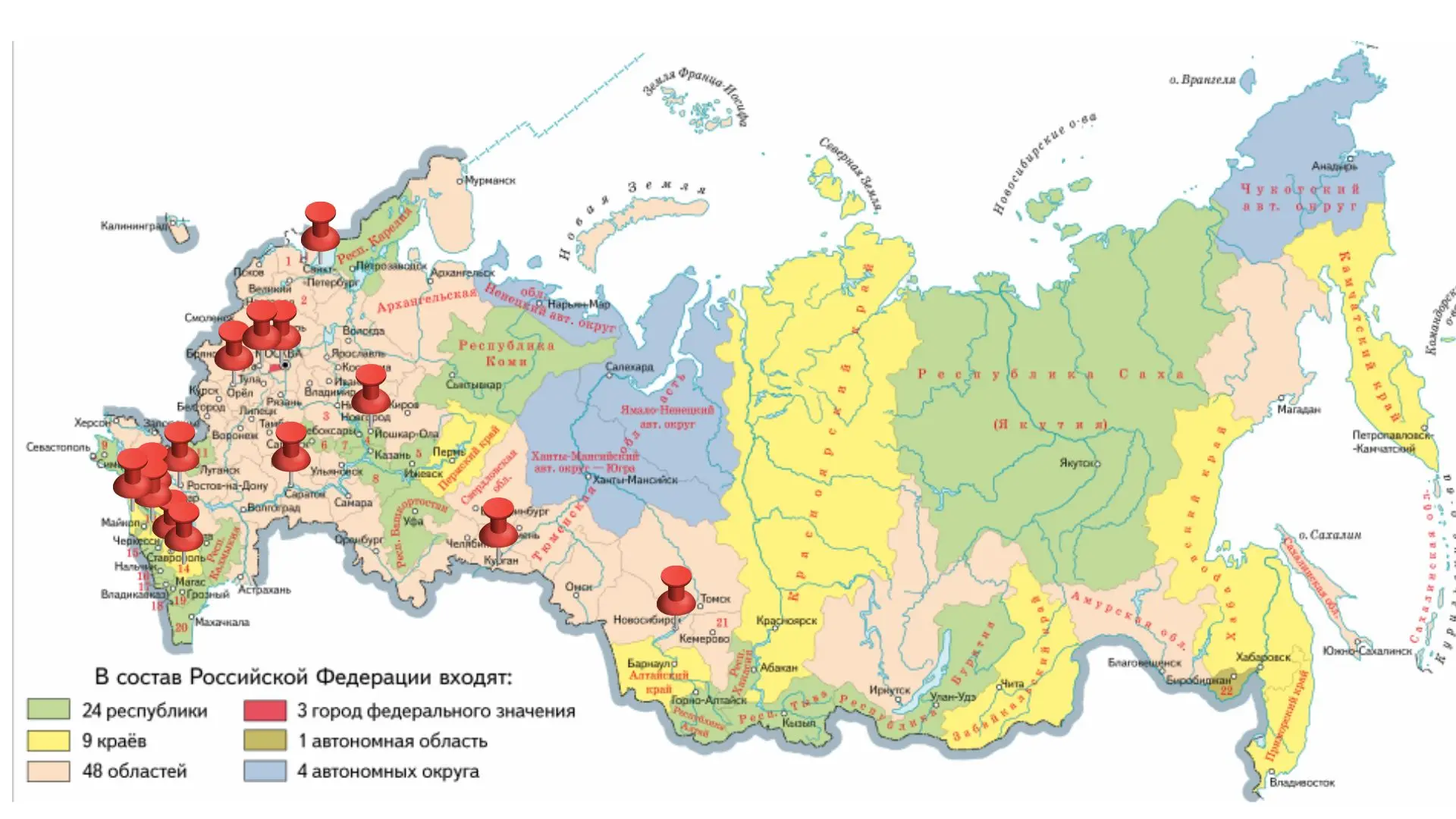 Наши выпускники 11-х классов определили свой дальнейший путь.🚀 Мы гордимся тем, что он...