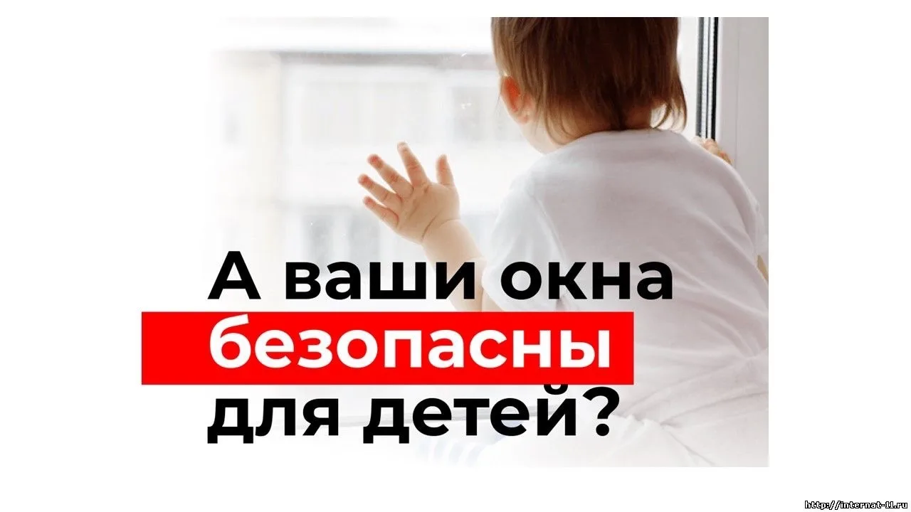 ☀️👶🏻 Лето — пора радости, но не беспечности! 

✨️Старшие воспитанники подошли к важной теме с полн