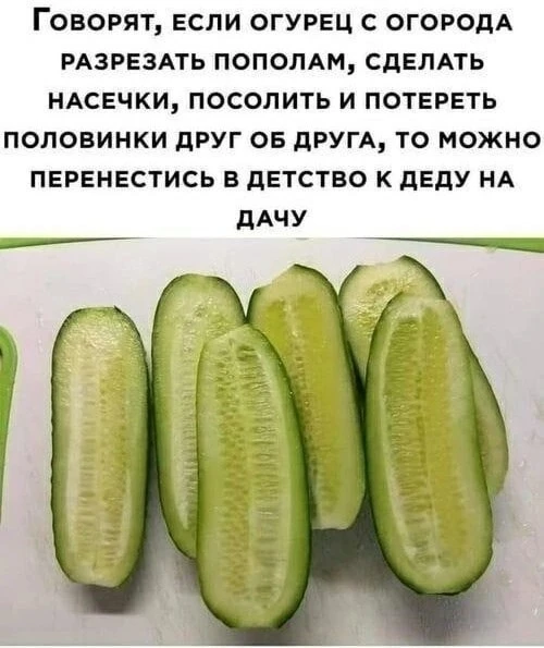 Проверено - 100% 😎