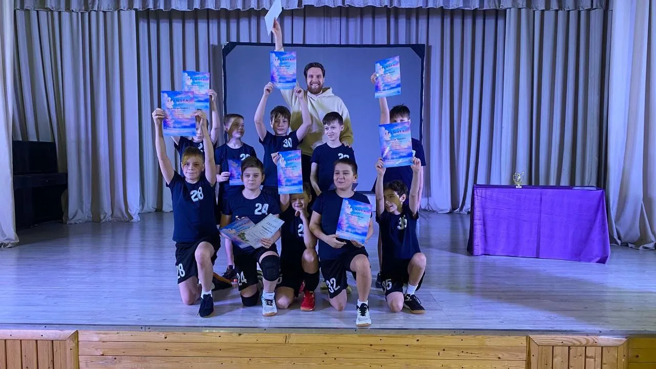 🏐🏆Команда 2014-2015 г.р. под руководством Борисова Дмитрия Алексеевича приняла участи...