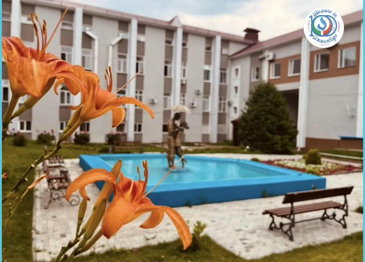 Доброе утро, друзья! ☀️