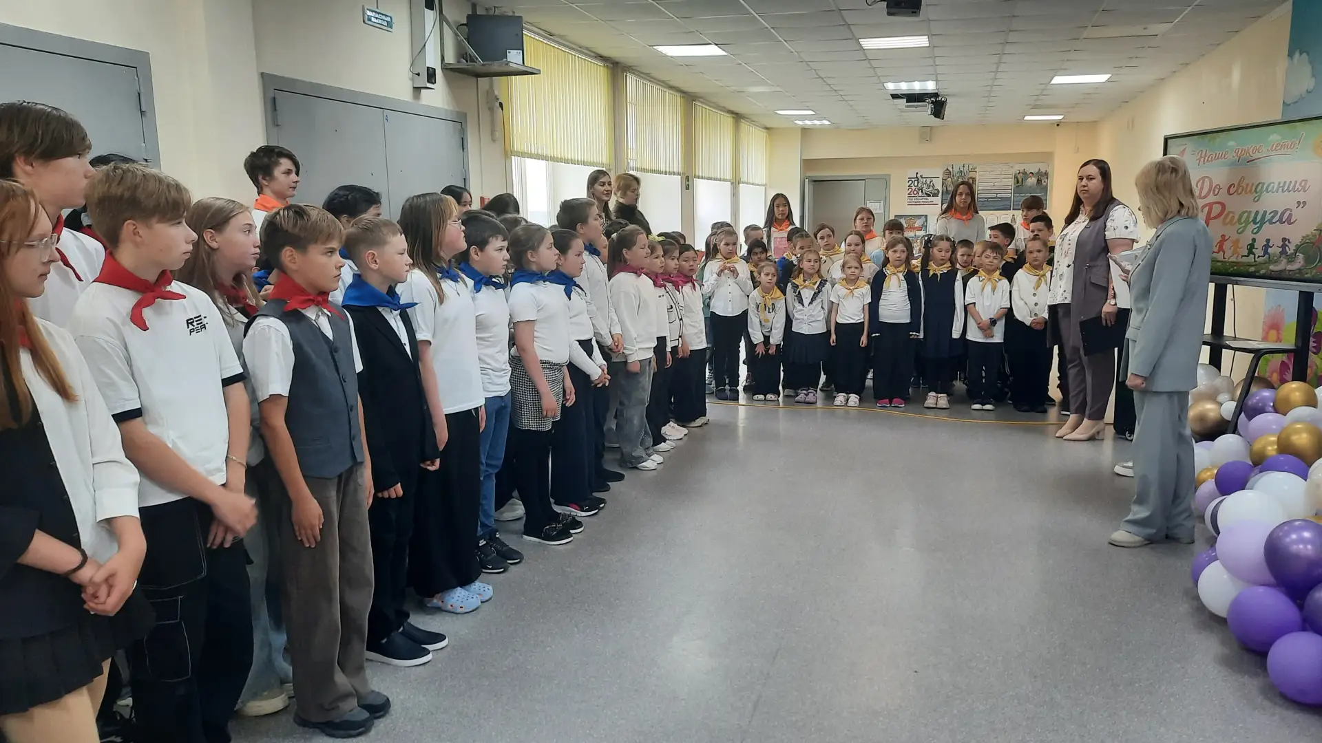 # 🌈 «РАДУГА», МЫ НЕ ГОВОРИМ «ПРОЩАЙТЕ», МЫ ГОВОРИМ «ДО ВСТРЕЧИ!» 😭🧡