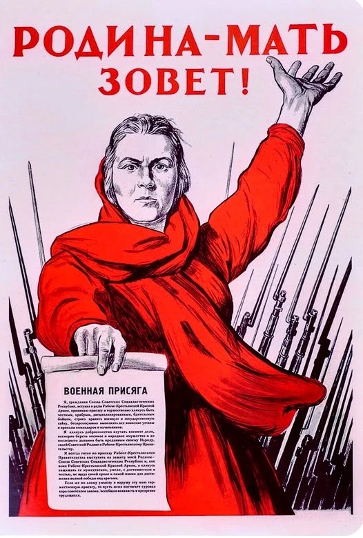 22 июня 1941 года началась Великая Отечественная война.

Общие людские потери СССР в Великой Отечест