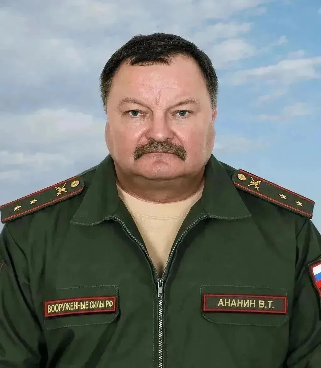 📣Вечная память