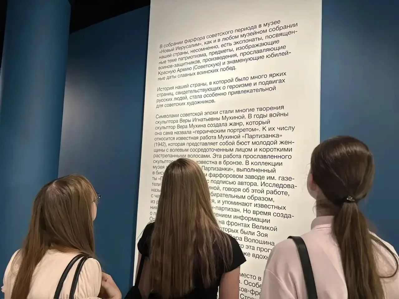Сегодня, 19 июня, активисты «Движения Первых», вожатые лагеря «Светлячок» МОУ «Первомайская СОШ» сов