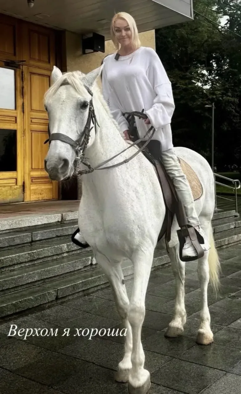 Согласны?