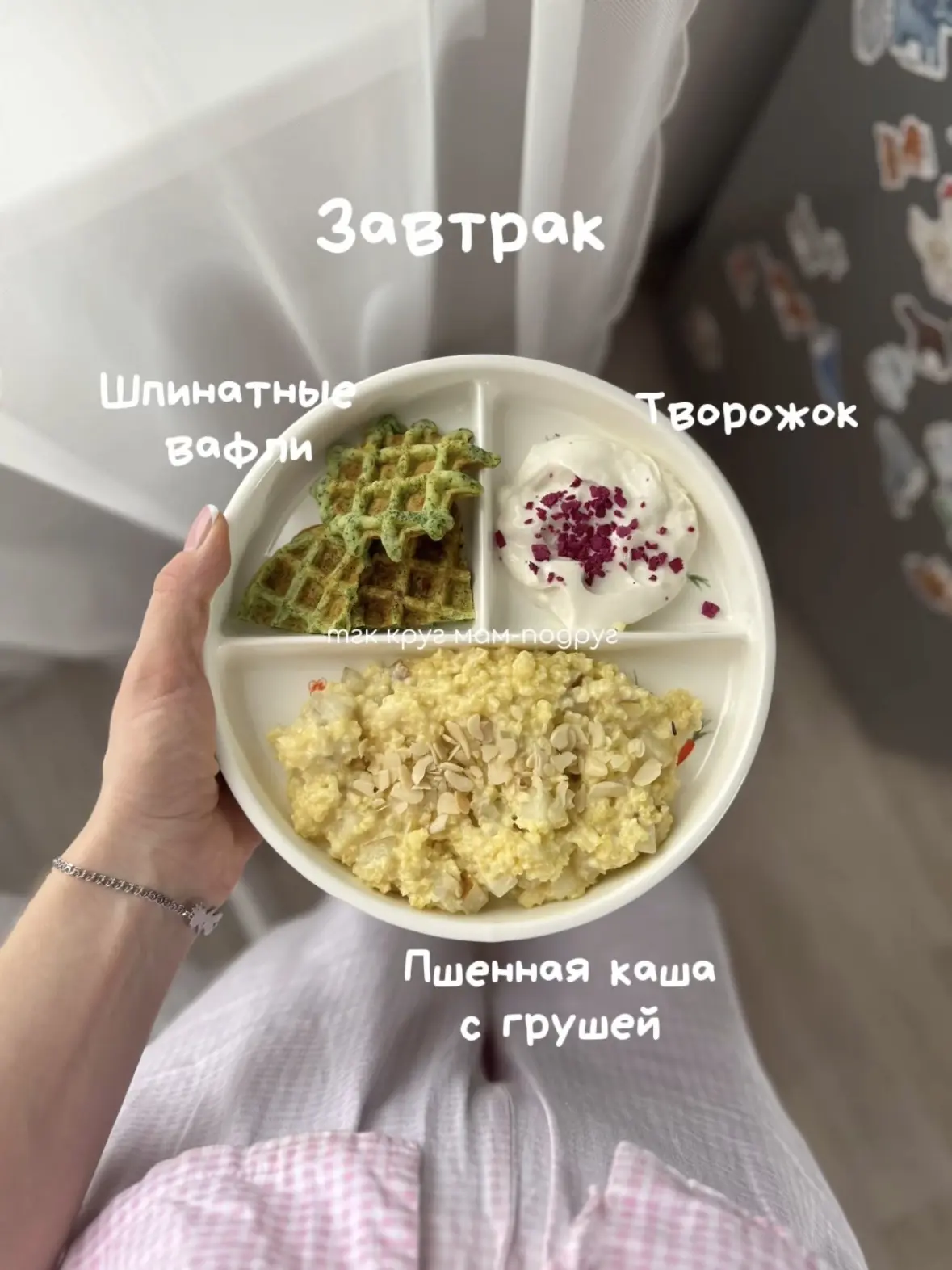 — что ест Марк в 1.7 за день 🥬