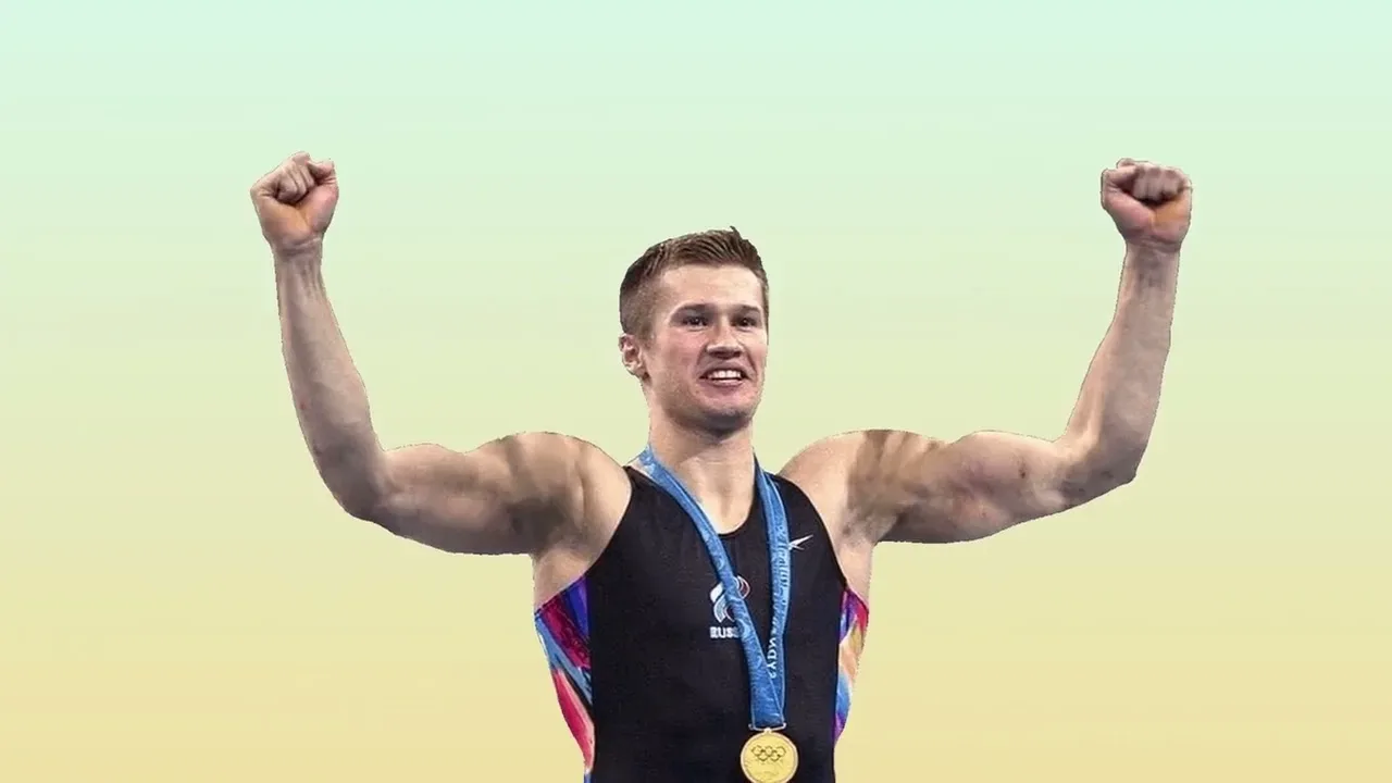 🌟 Факт дня 🌟 Алексей Немов — российский гимнаст, четырехкратный олимпийский чемпион. Его выступлен