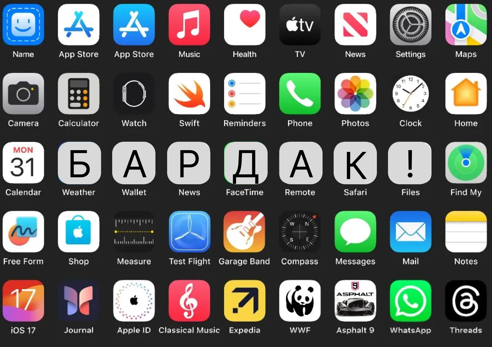 Наконец-то нашёл простой способ…