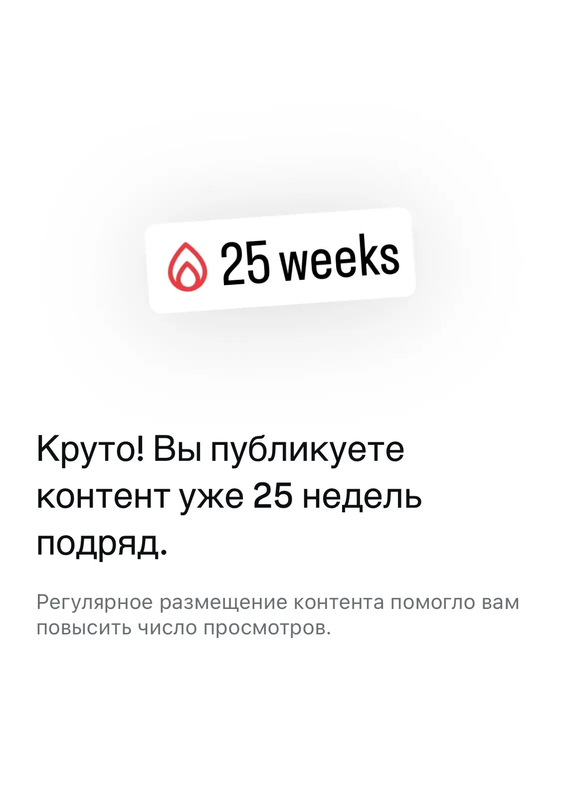 ⚠️В этом и основная проблема экспертов.
