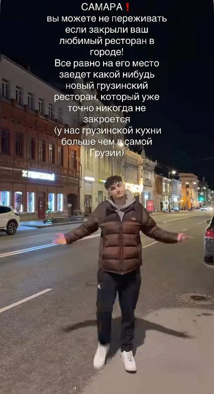 А грузинскую кухню у нас и правда очень любят 😃