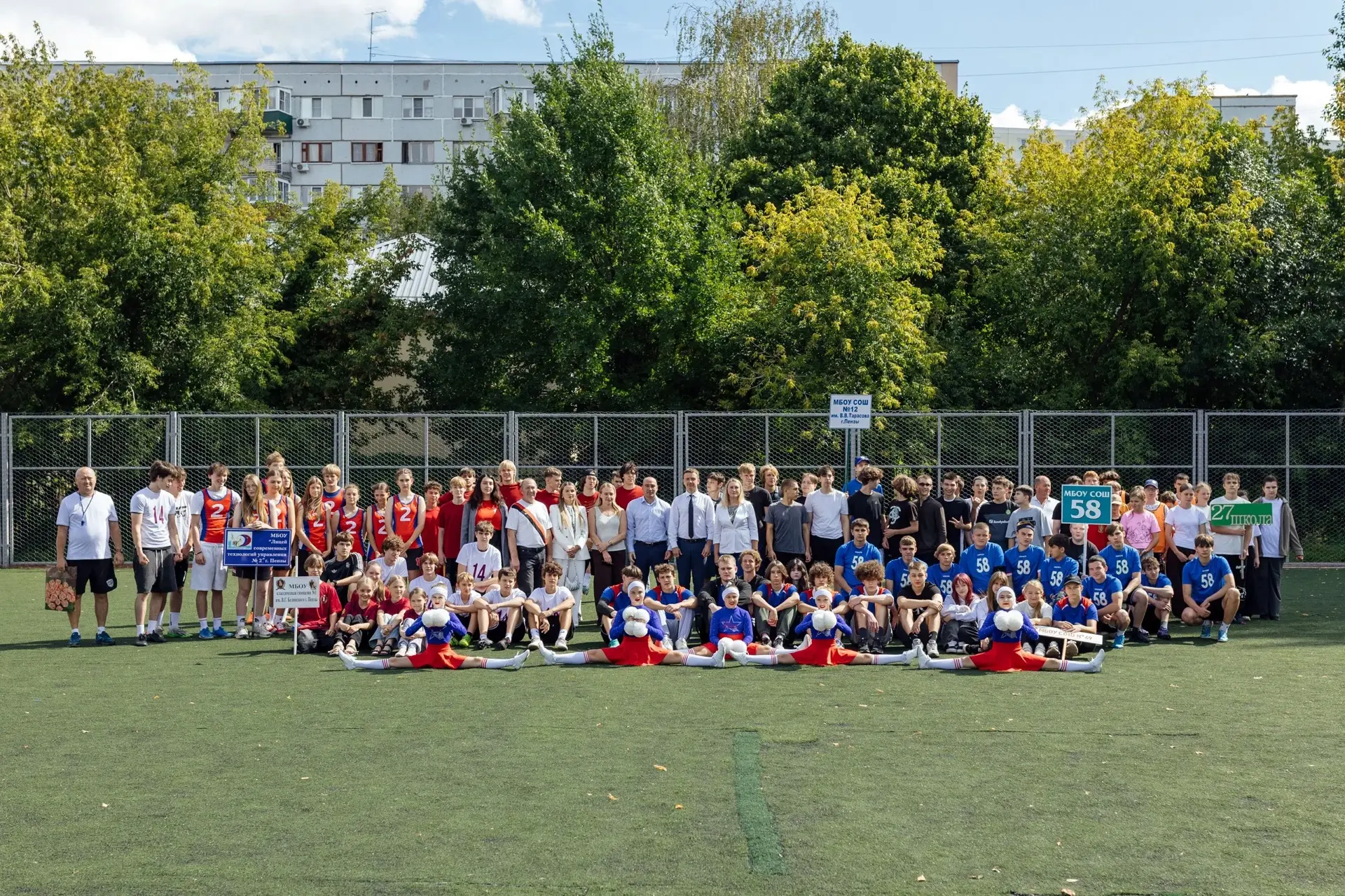 Большой финал маленького лета.