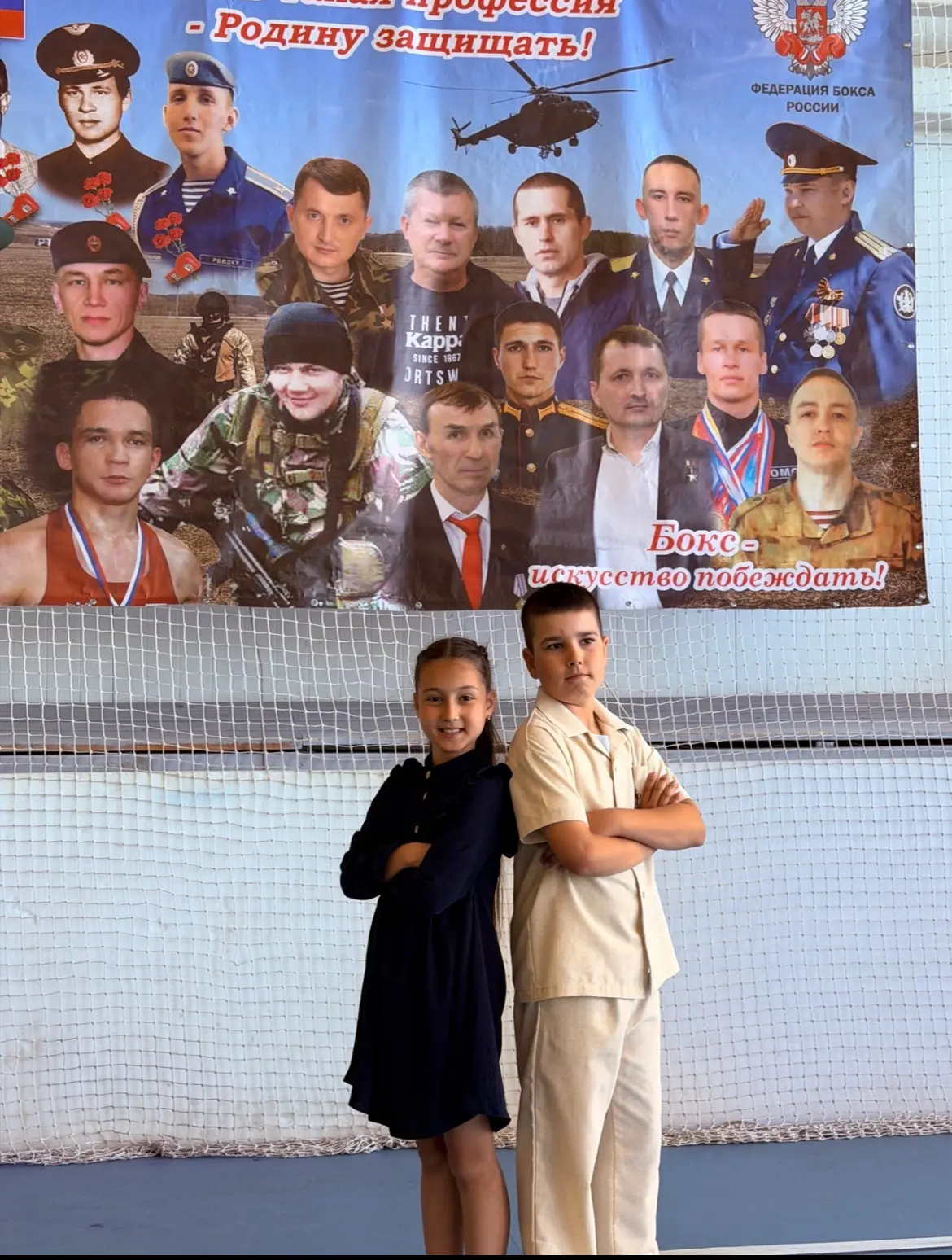 Сегодня в физкультурно‑спортивном комплексе «Асамат» состоялось торжественное открытие ...