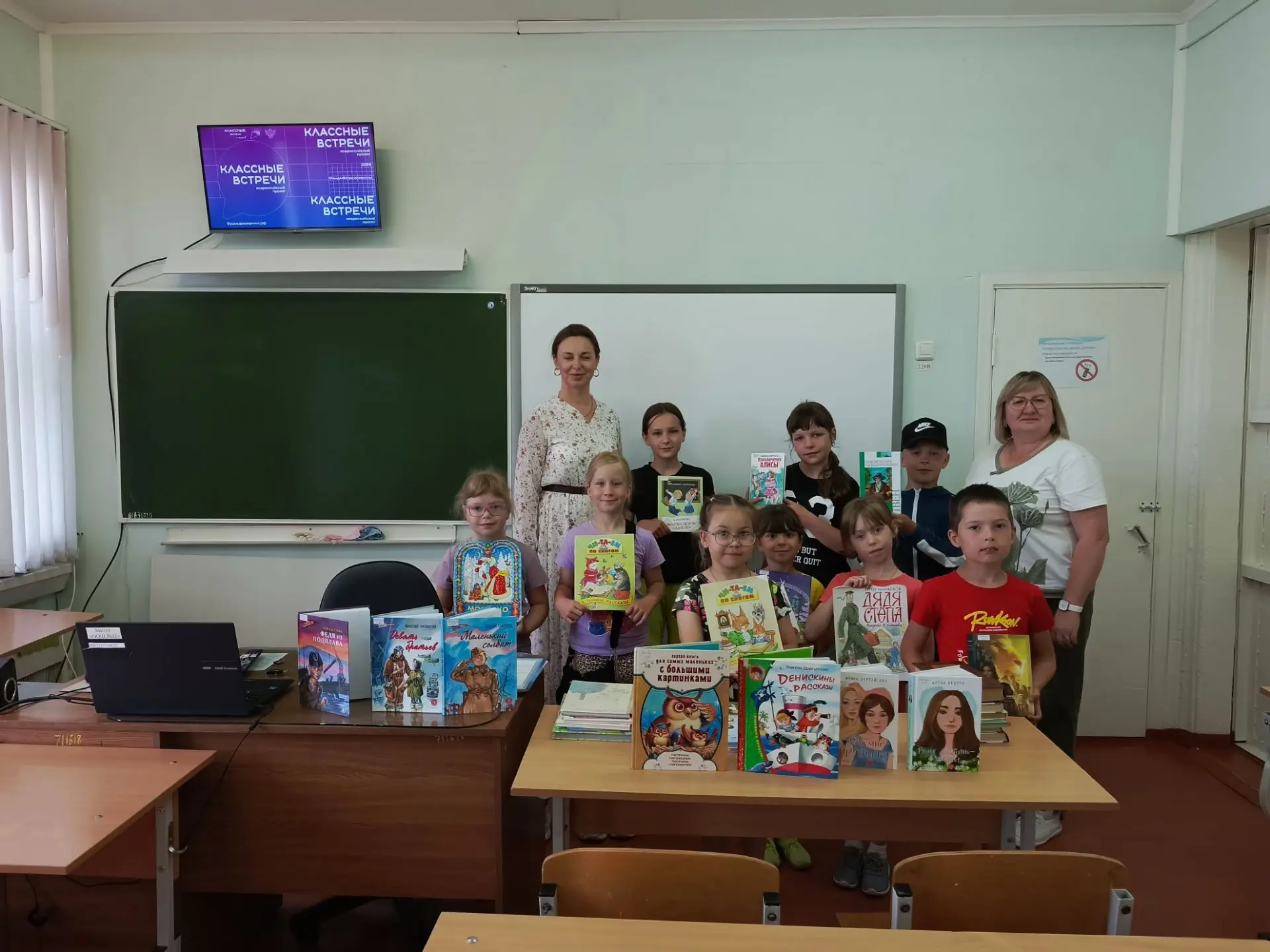 ✨Классная встреча!✨

Сегодня в нашей школе царила особая атмосфера – атмосфера предвкушения новых зн