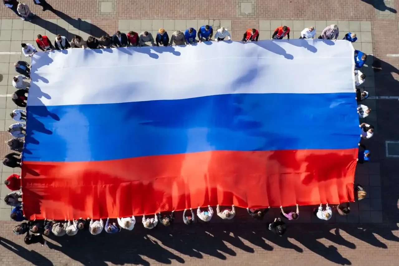 🇷🇺 В Истре прошёл флешмоб, приуроченный ко Дню воссоединения Донецкой Народной Респуб...