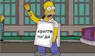 ⚠️✴️#BTC = мин за 2 недели