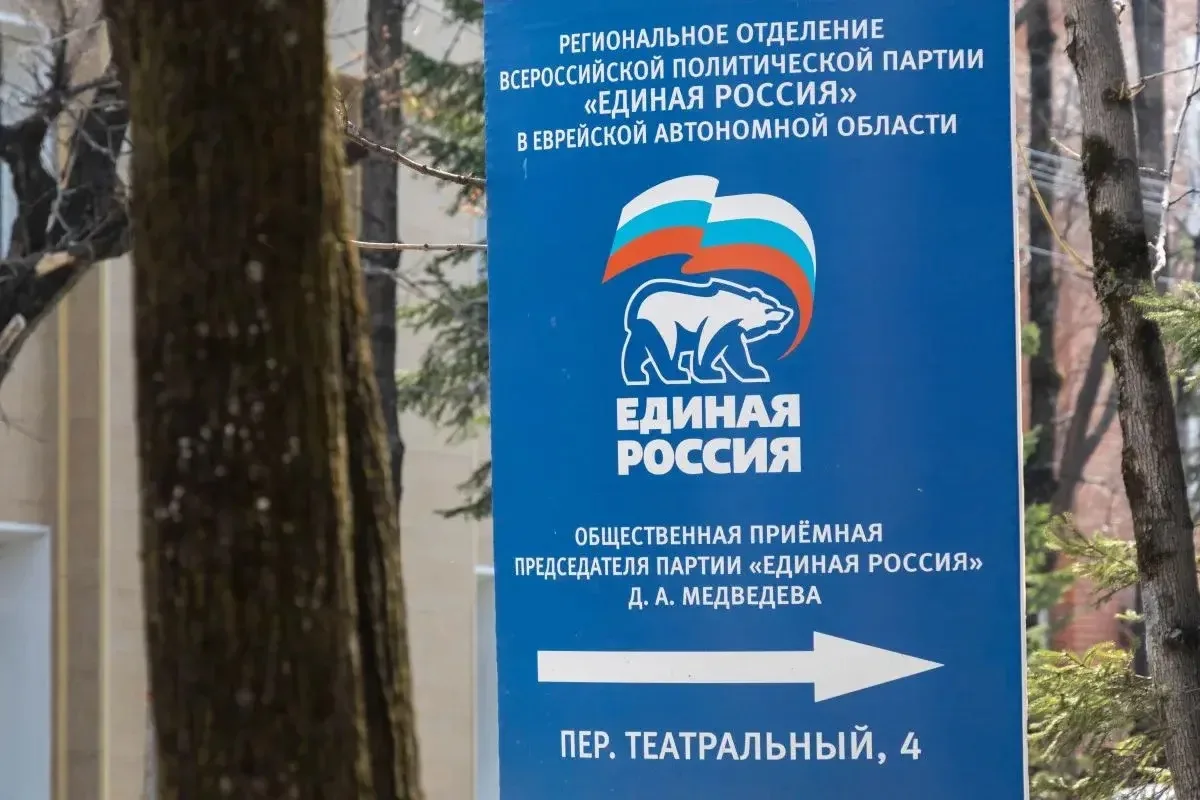 Отличная новость для наших защитников и их семей! 🇷🇺