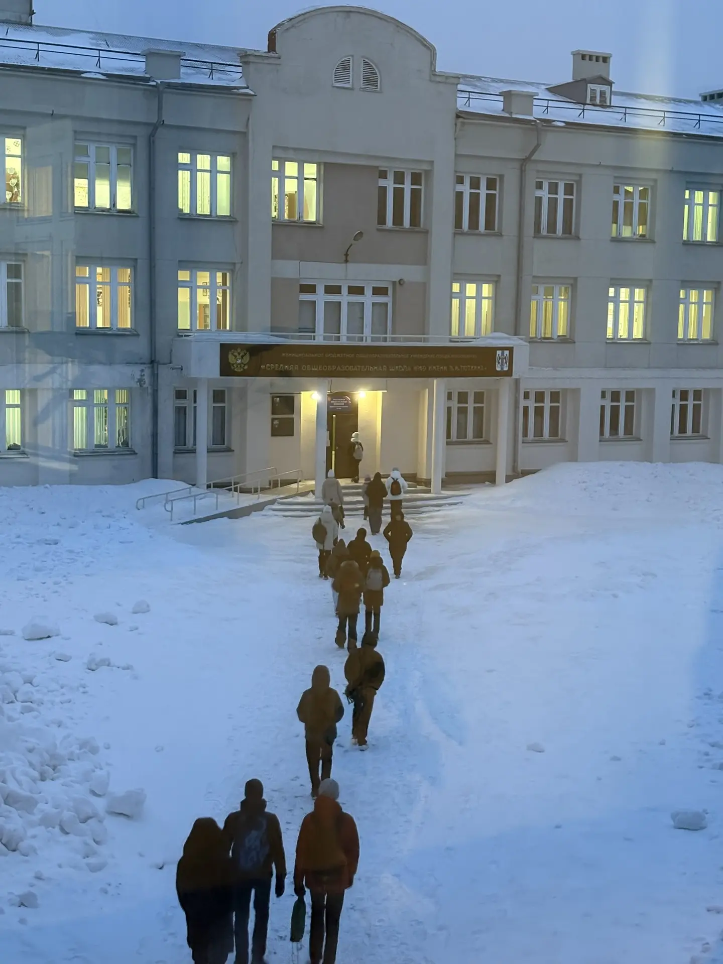 🏫То самое место, где тебя всегда ждут 🤗