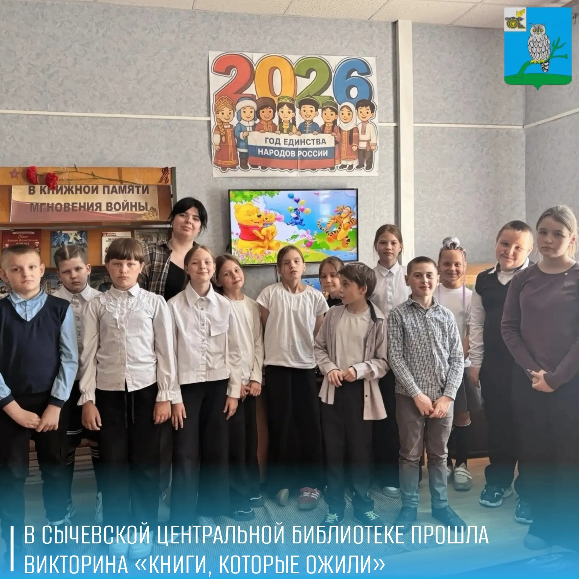 Молодые люди могут воспользоваться "Пушкинской картой" для посещения различных мероприя...