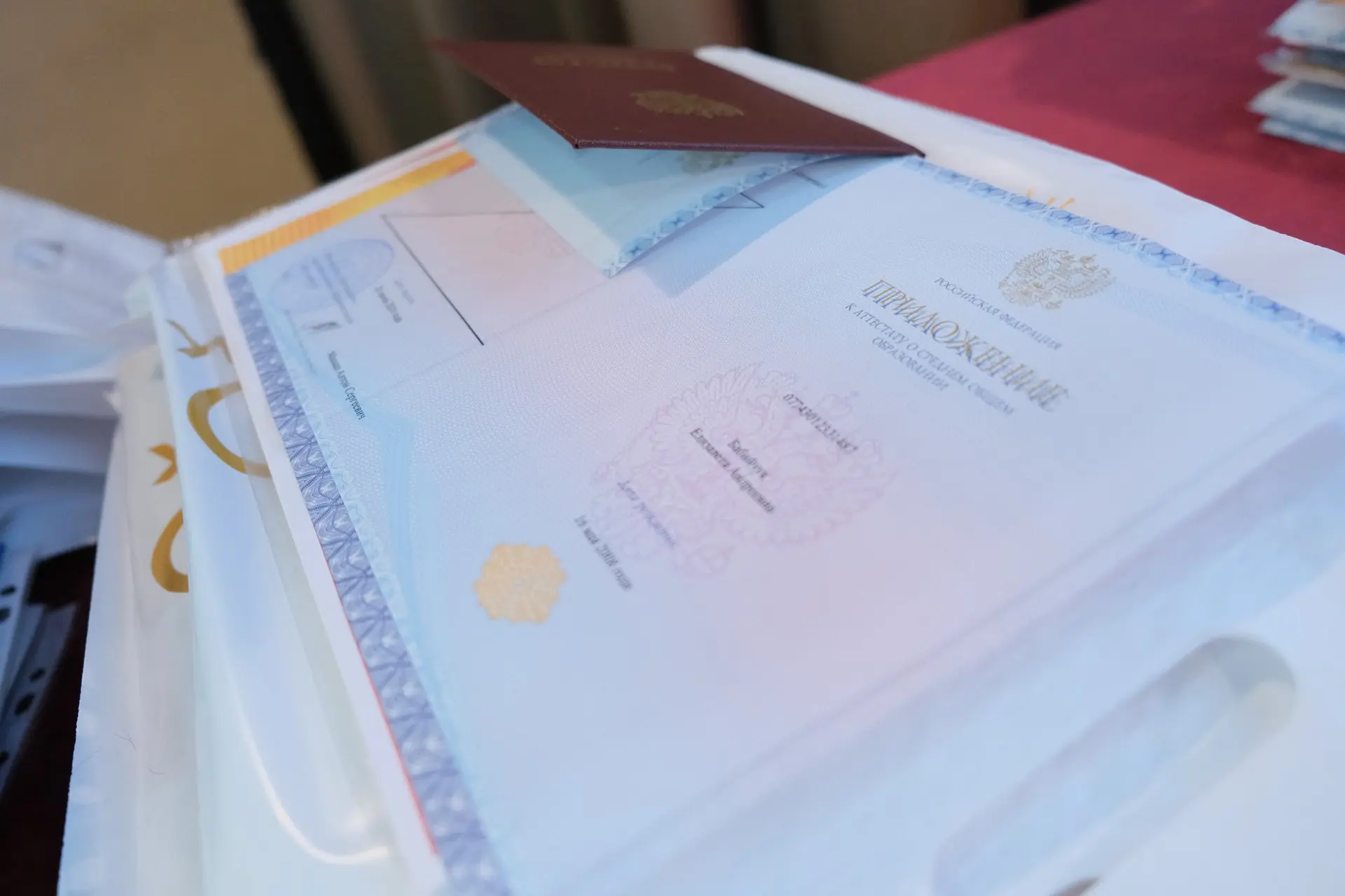 🎓 Сегодня — вручение аттестатов 2026! В добрый путь, наши выпускники!

Сегодня в нашей школе прошла