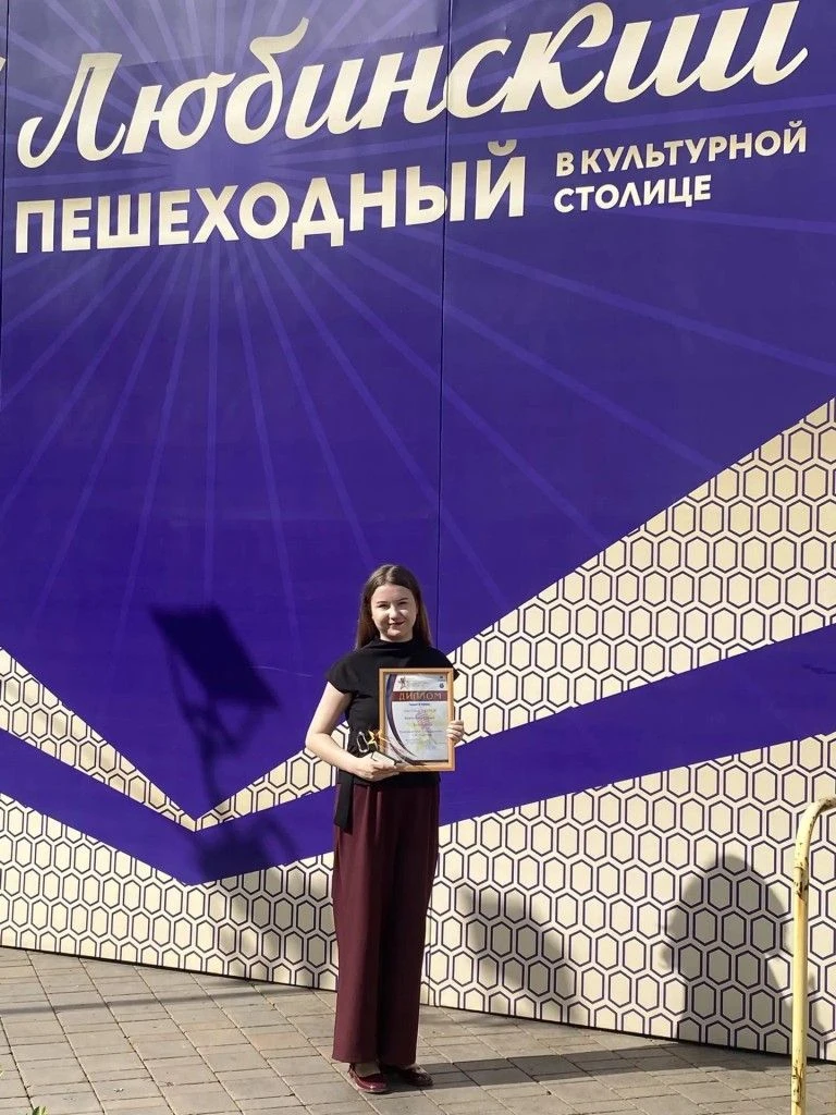 Наши на Любинском пешеходном!


В кадре – фрагмент областного конкурса исполнителей патриотической п