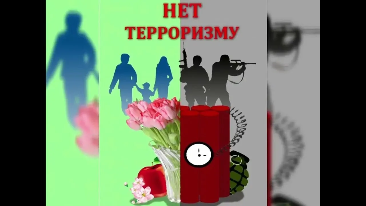 В образовательных учреждениях Тувы пройдут учения по антитеррору