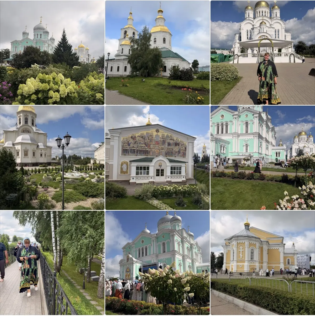 📍ДИВЕЕВО