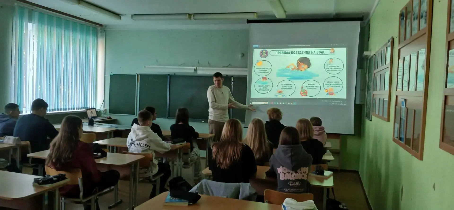✔️ 1 сентября в нашей школе прошли важные инструктажи!