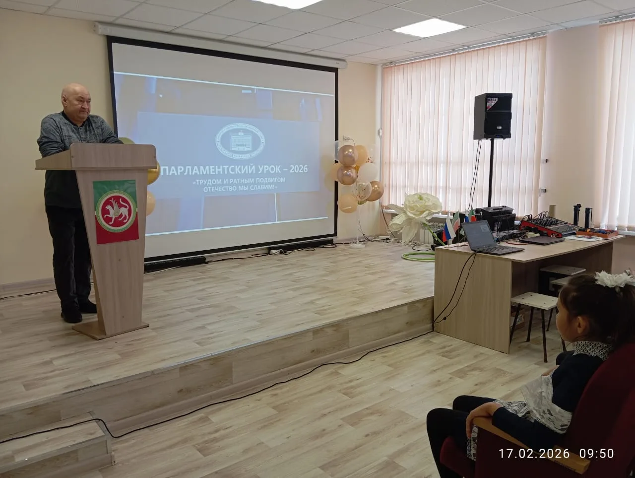 Сегодня в #дымтамакскаяоош прошёл парламентский урок под названием «Трудом и ратным под...