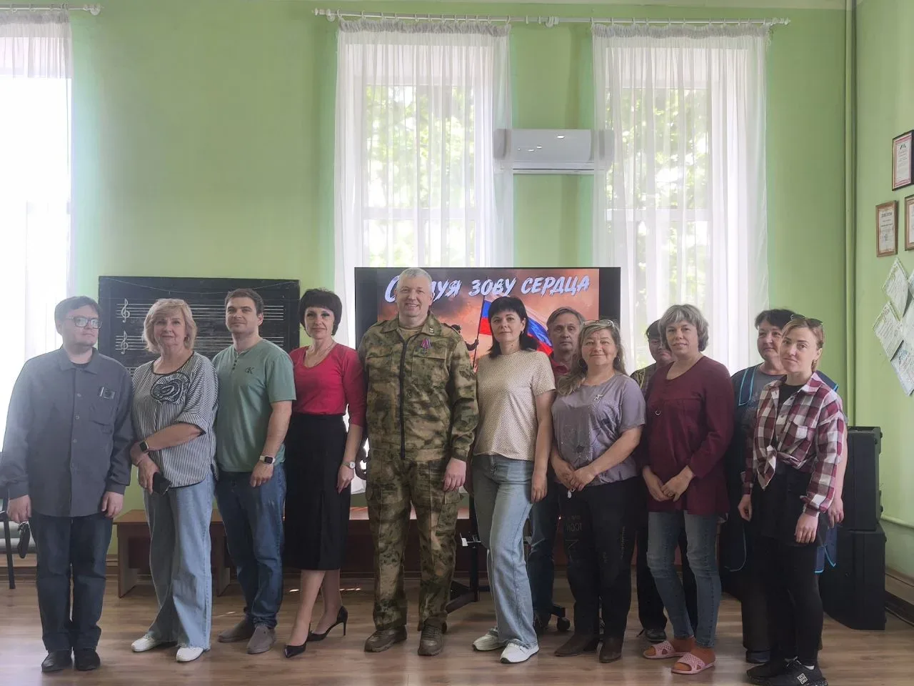 «СЛЕДУЯ ЗОВУ СЕРДЦА»