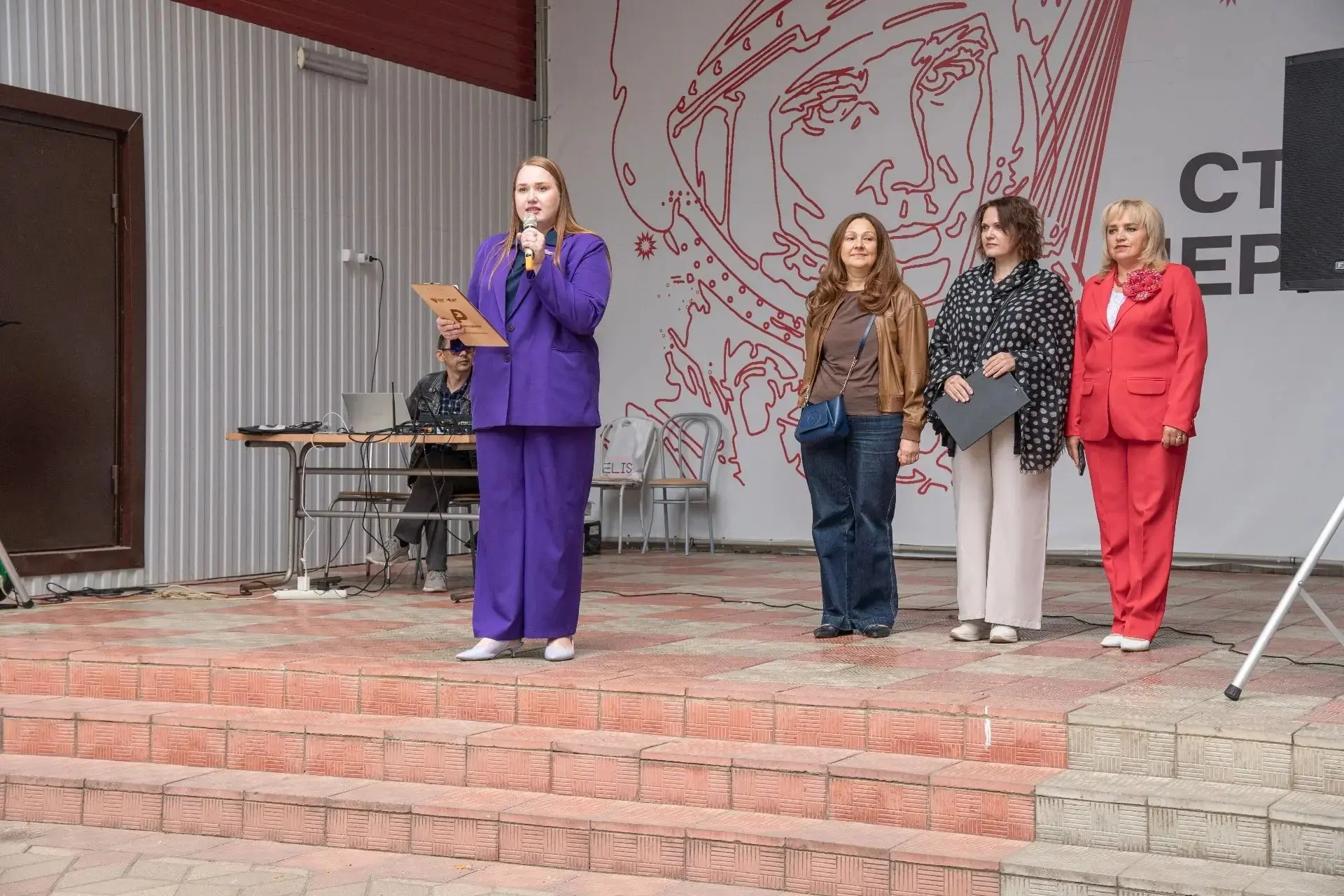 ✨ Растём профессионально: наш педагог на важном событии города!