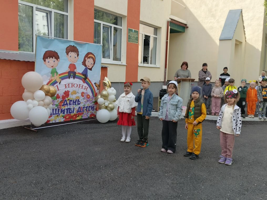 ✨ В "День защиты детей" в нашем детском саду раздавались смех и радость!