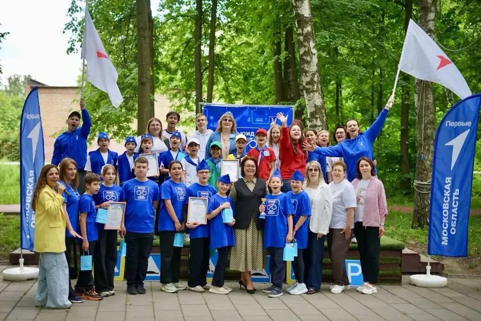 В Лосино-Петровском прошёл муниципальный слёт отрядов ЮИД 📕