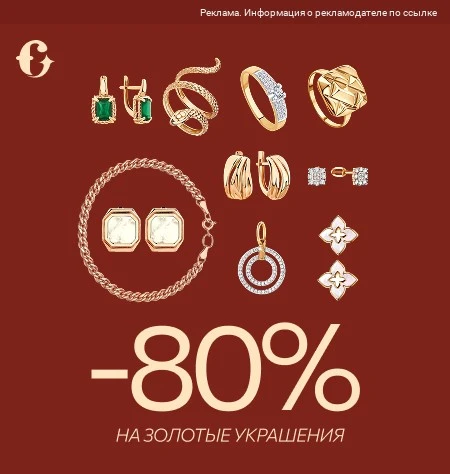Хотите добавить немного блеска в свою жизнь?