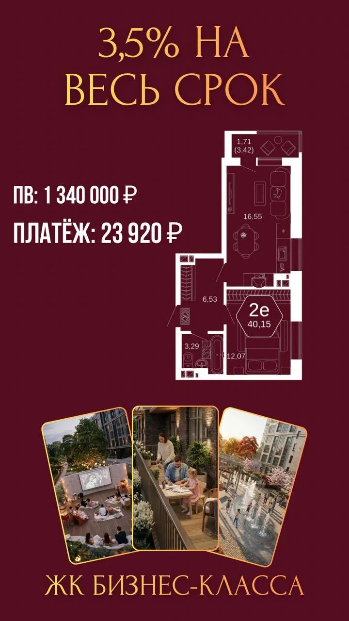 ☎ ЗВОНИТЕ ☎️ проконсультирую помогу с выбором ☎️