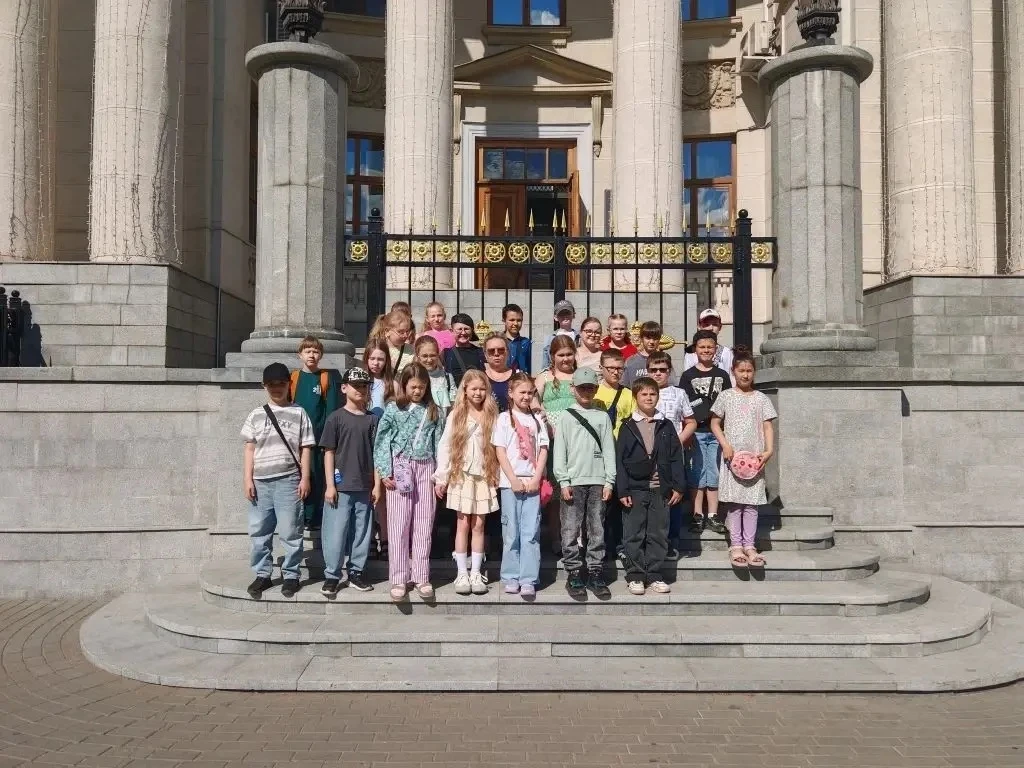 🏛️Учащиеся  3 "б"  класса побывали на экскурсии в Национальном  банке Республики Татарстан. Это  пр