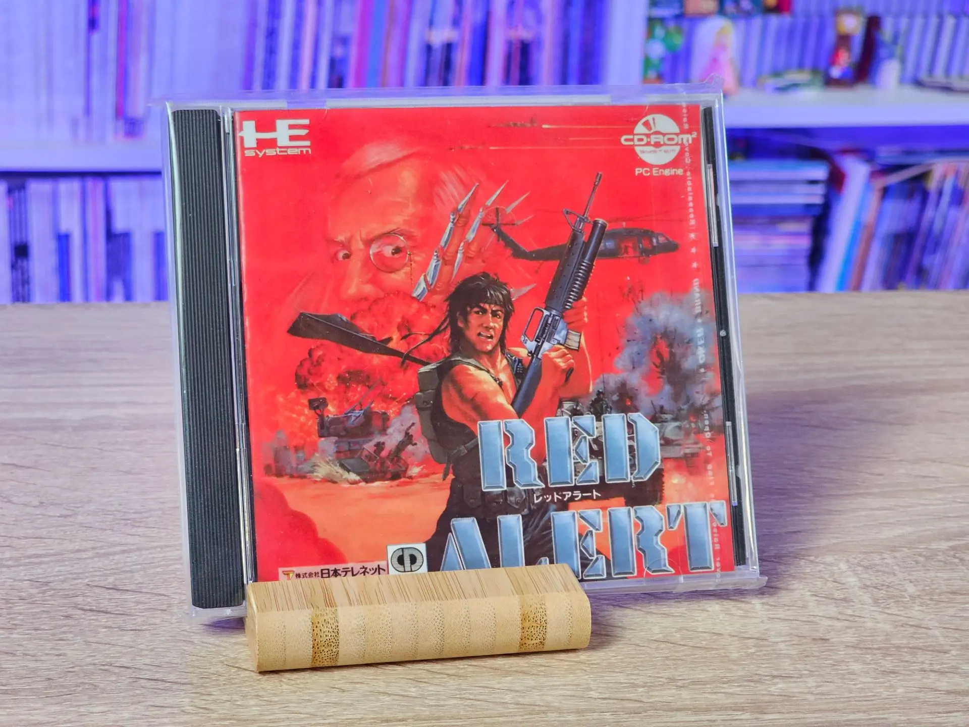 В такой Red Alert вы точно не играли!