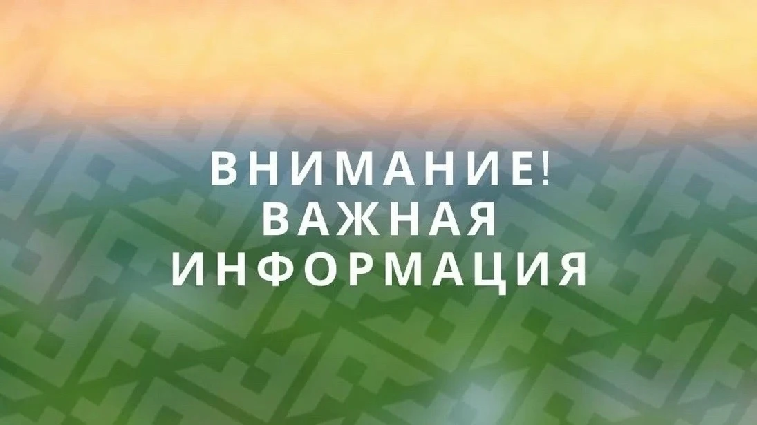 Что делать при атаке БПЛА