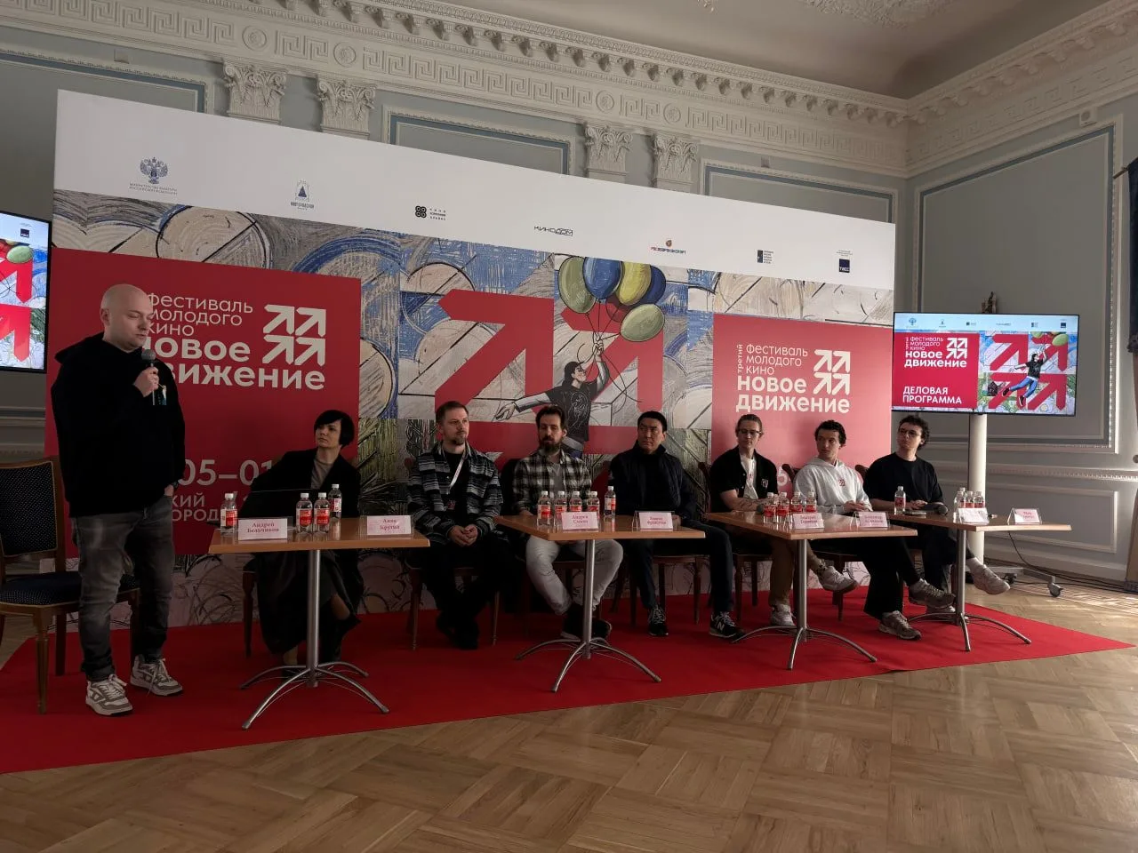 Секреты успешных кастингов, питчингов и входа в профессию. Главное деловой программы «Нового движени