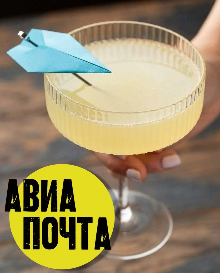 Привет из солнечной Гаваны 🌴✈️