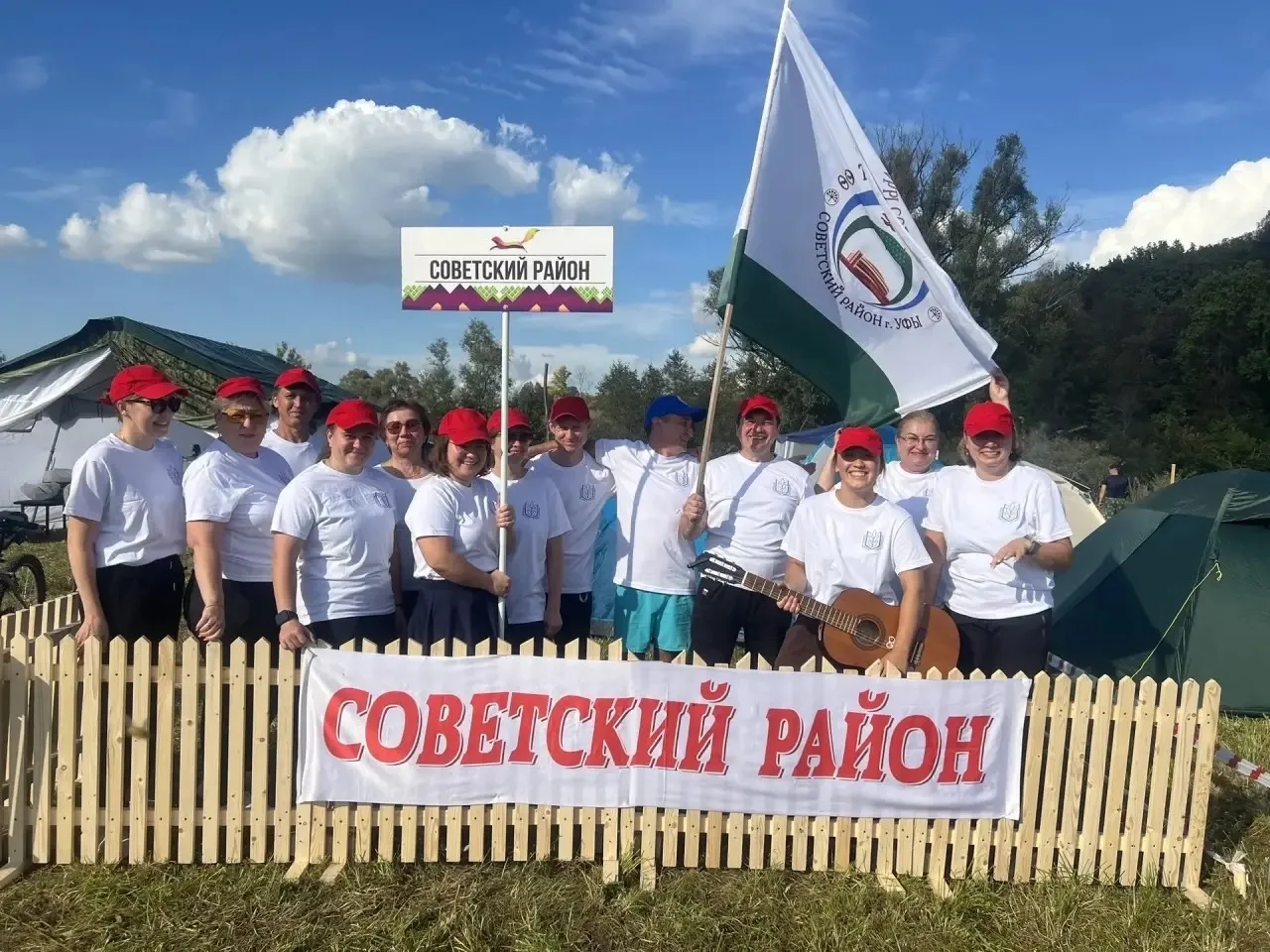 Вчера стартовал городской туристский слет работников образования Уфы, который проходит ...