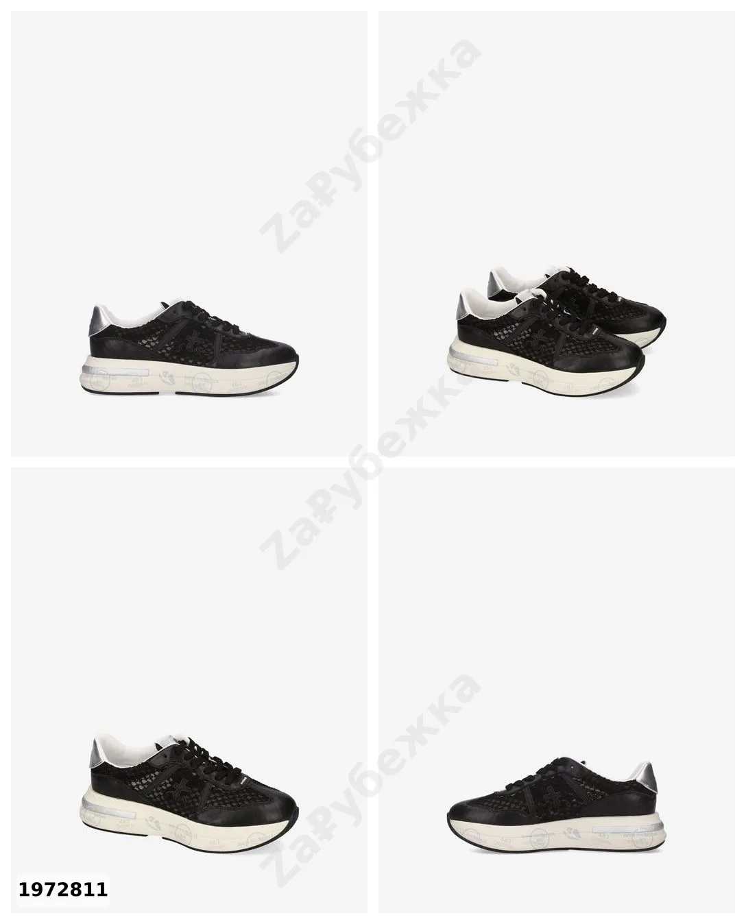 #Premiata