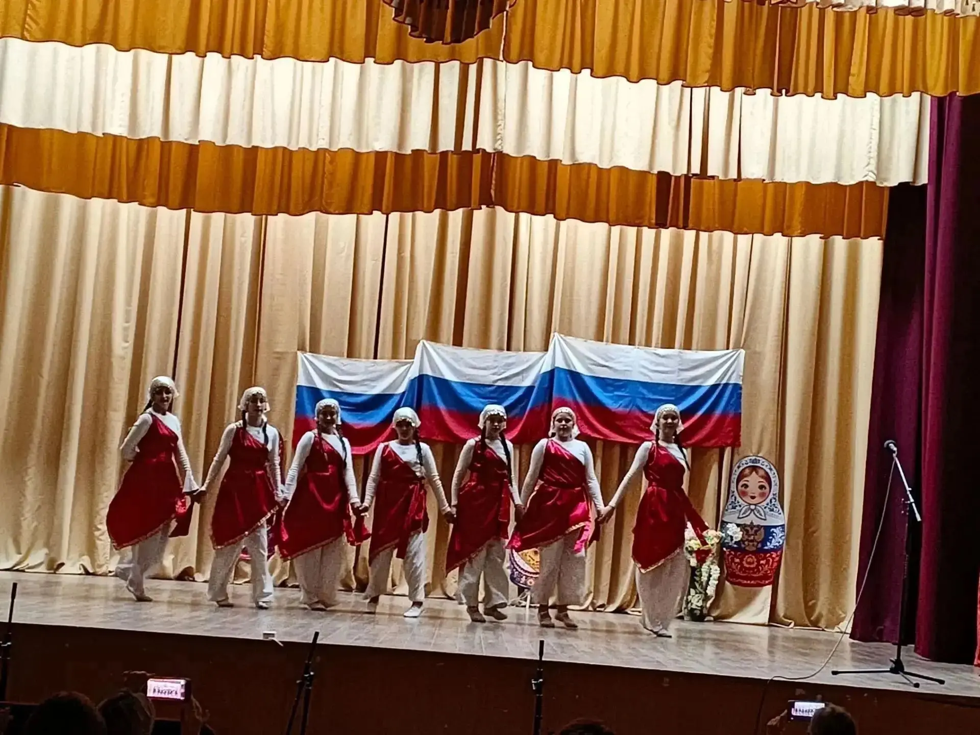 🎊Поздравляем с Днём Государственного флага Российской Федерации! 🇷🇺